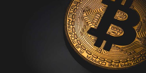 What is Bitcoin? (BTC)